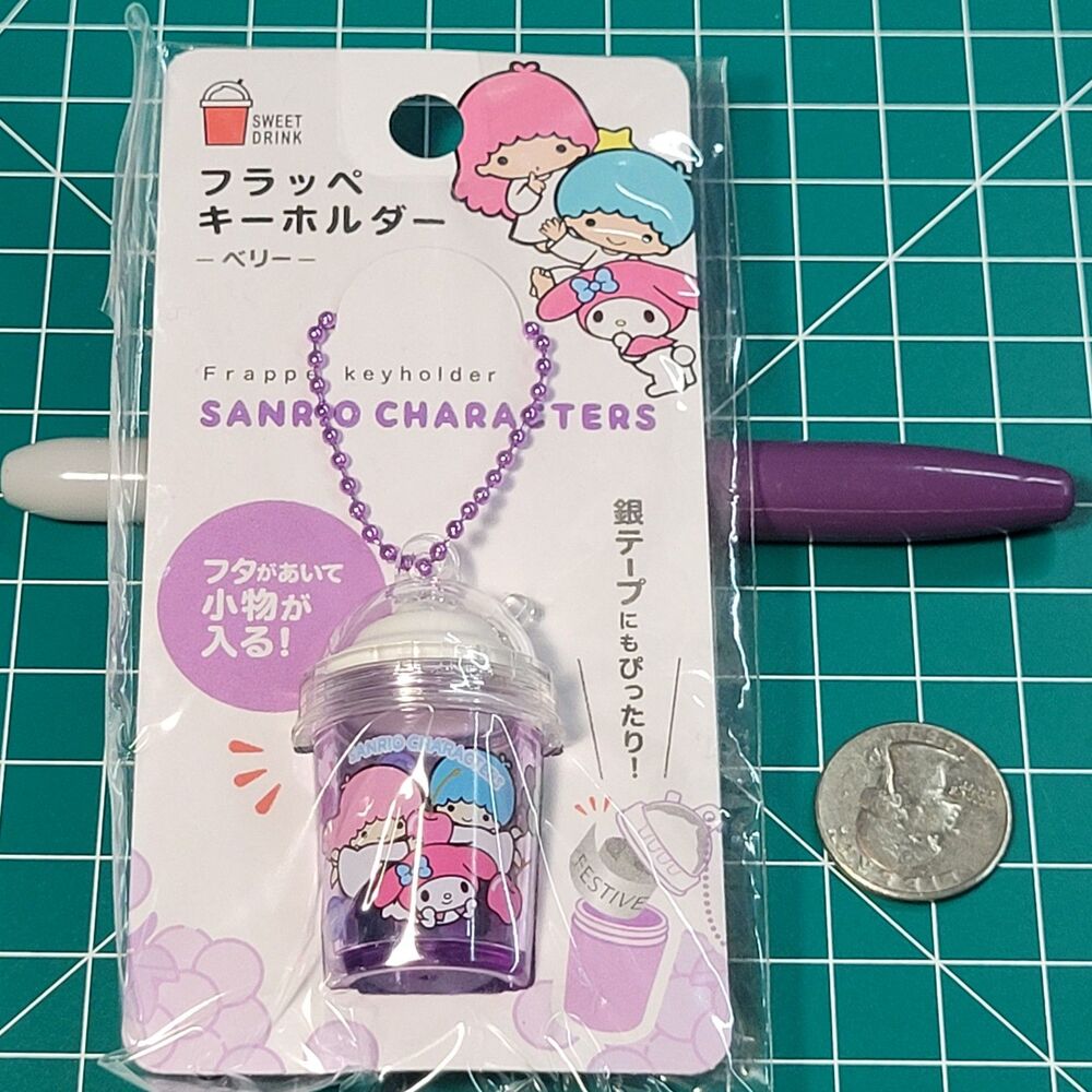 Little Twin Stars & My Melody - Sanrio Frappe Keyholder